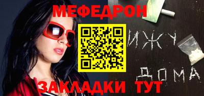 экстази Канаш