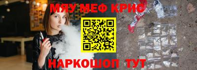 экстази Канаш
