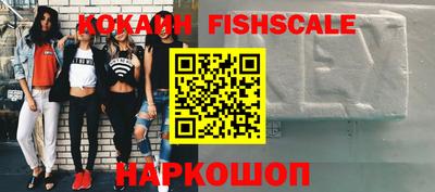 экстази Канаш