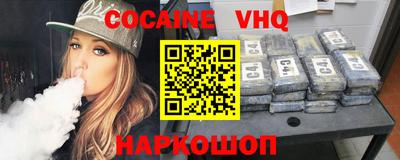 меф Камышлов