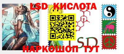 меф Камышлов