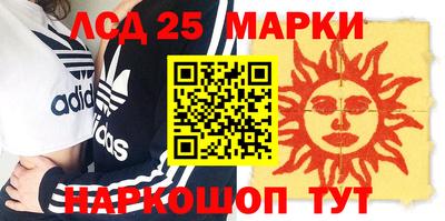 прущие крисы Кандалакша