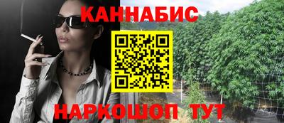 прущие крисы Кандалакша