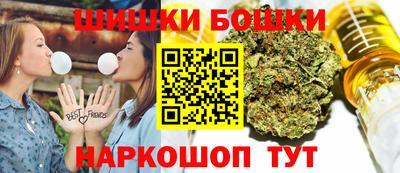прущие крисы Кандалакша
