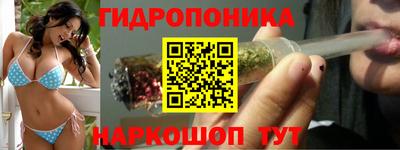 стаф Магнитогорск