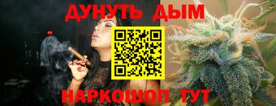 прущие крисы Кандалакша