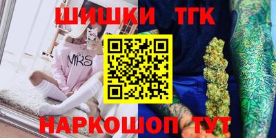 прущие крисы Кандалакша
