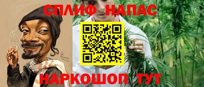 прущие крисы Кандалакша