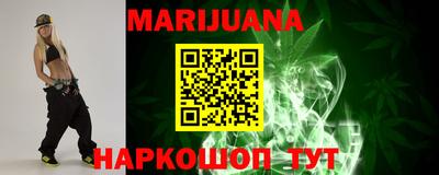 экстази Канаш