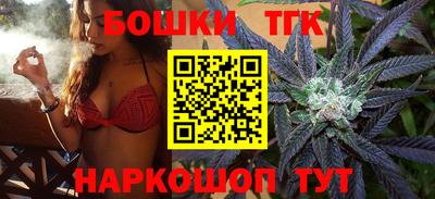экстази Канаш