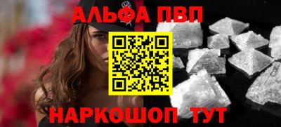 прущие крисы Кандалакша