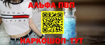 экстази Канаш