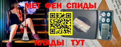экстази Канаш