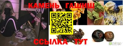 меф Камышлов