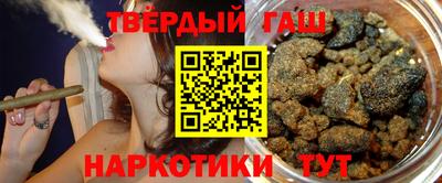 прущие крисы Кандалакша