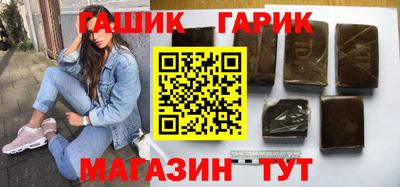 меф Камышлов