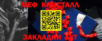 экстази Канаш